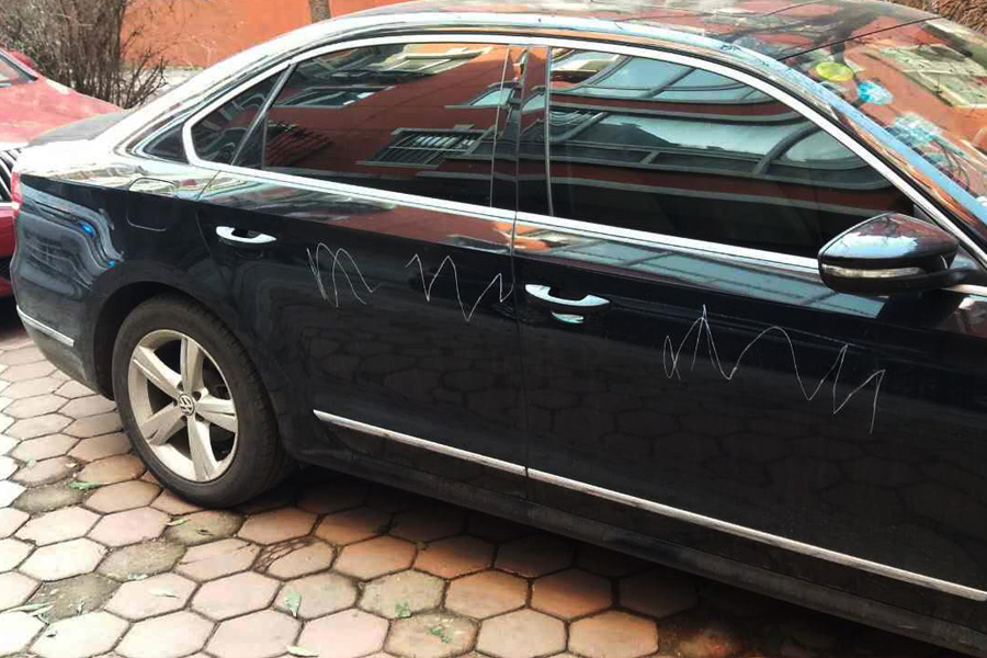 物業費不等于保管費，業主車輛被劃，找物業索賠被駁回！