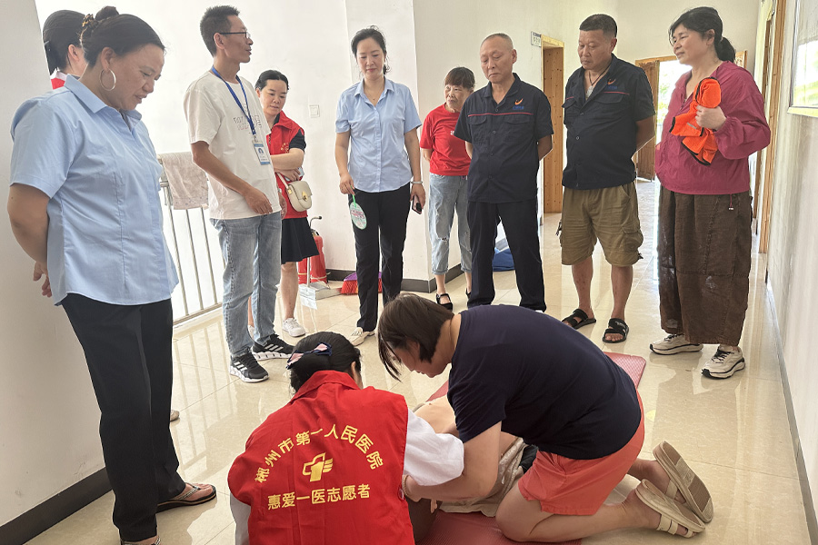 街洞分公司開展急救培訓 共筑社區生命安全屏障