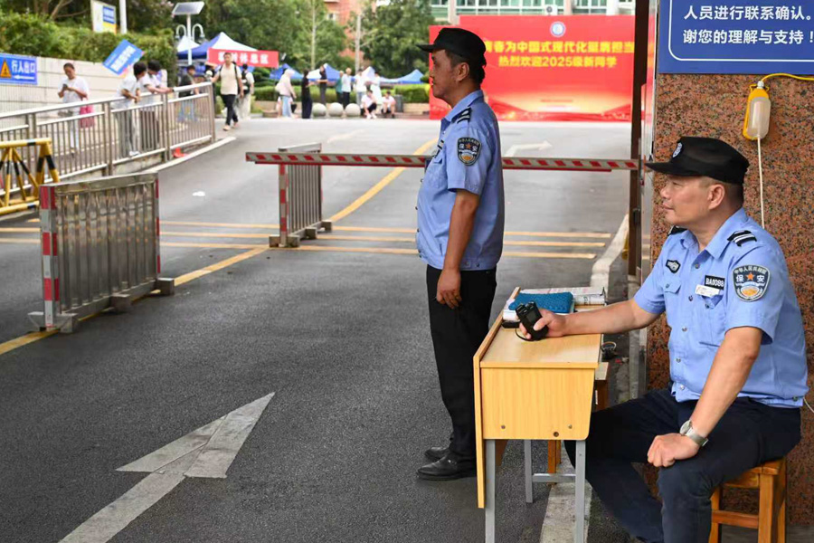 匠心筑夢迎新生 暖心服務繪新篇--湘潭分公司高效護航湖南理工職院2025級迎新季